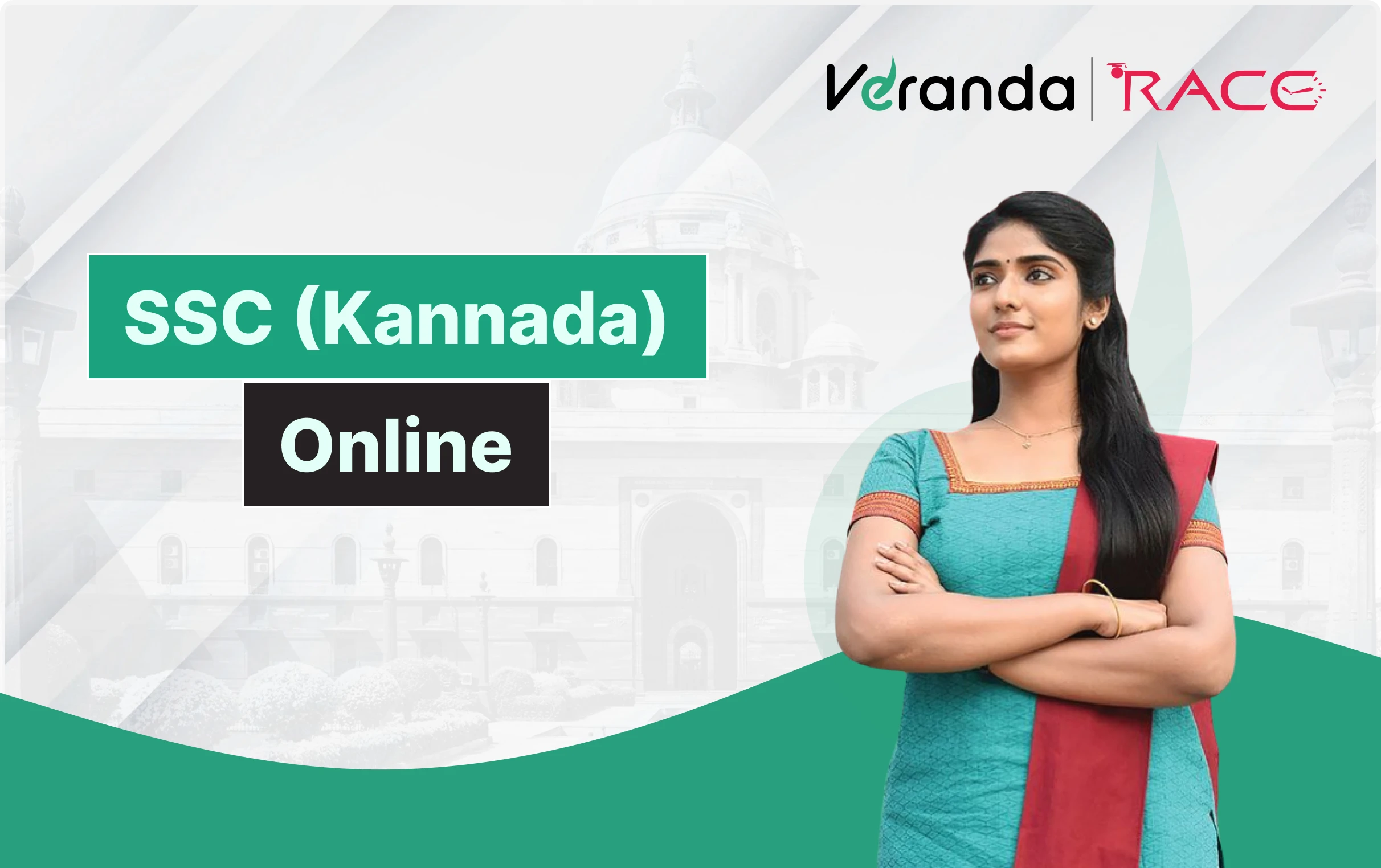 Bank Online Course